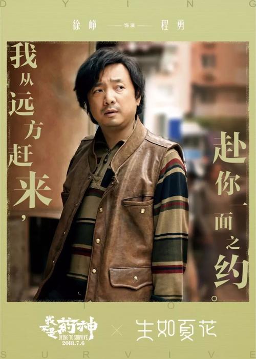 怎么做一级国家裁判员证书